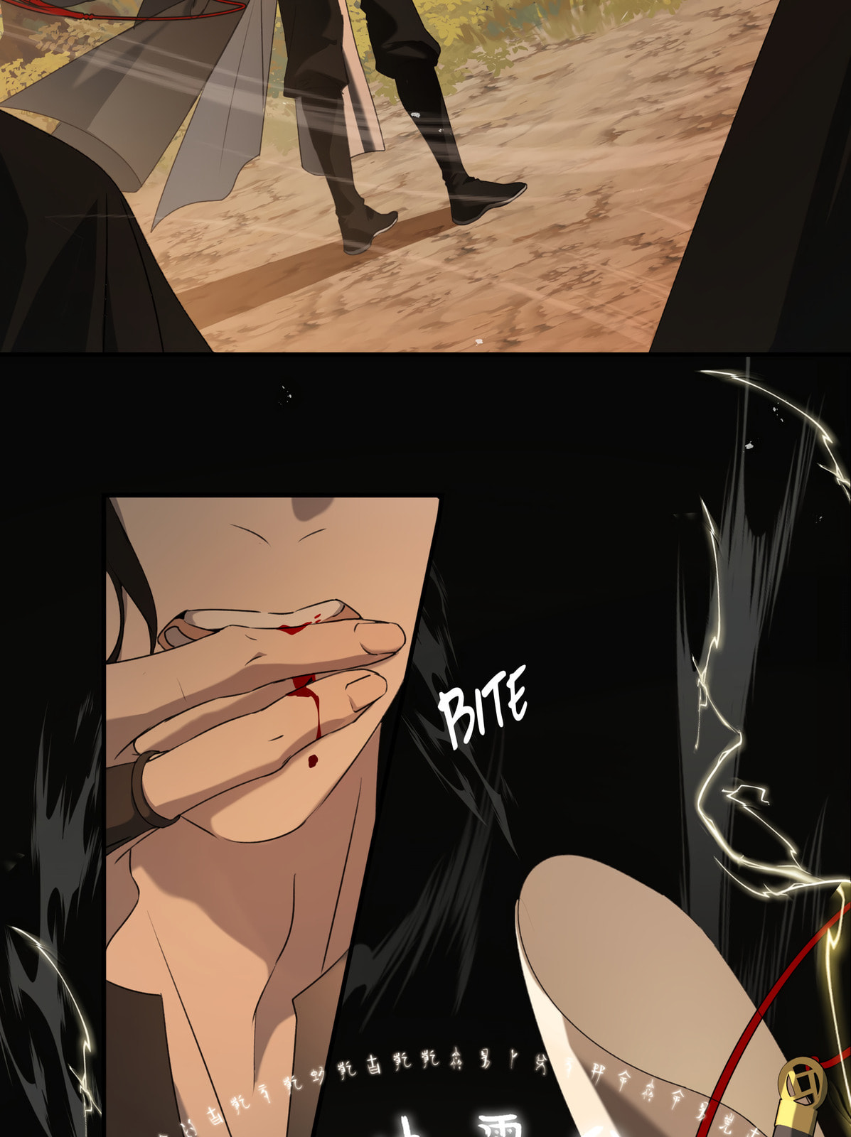 She Yao Yao Chu Tao Chapter 1 page 53 - 