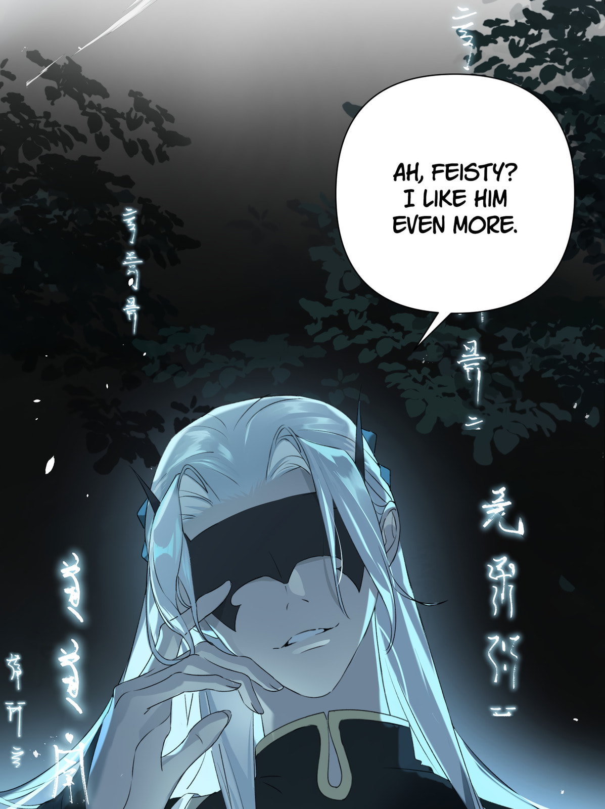 She Yao Yao Chu Tao Chapter 1 page 56 - 