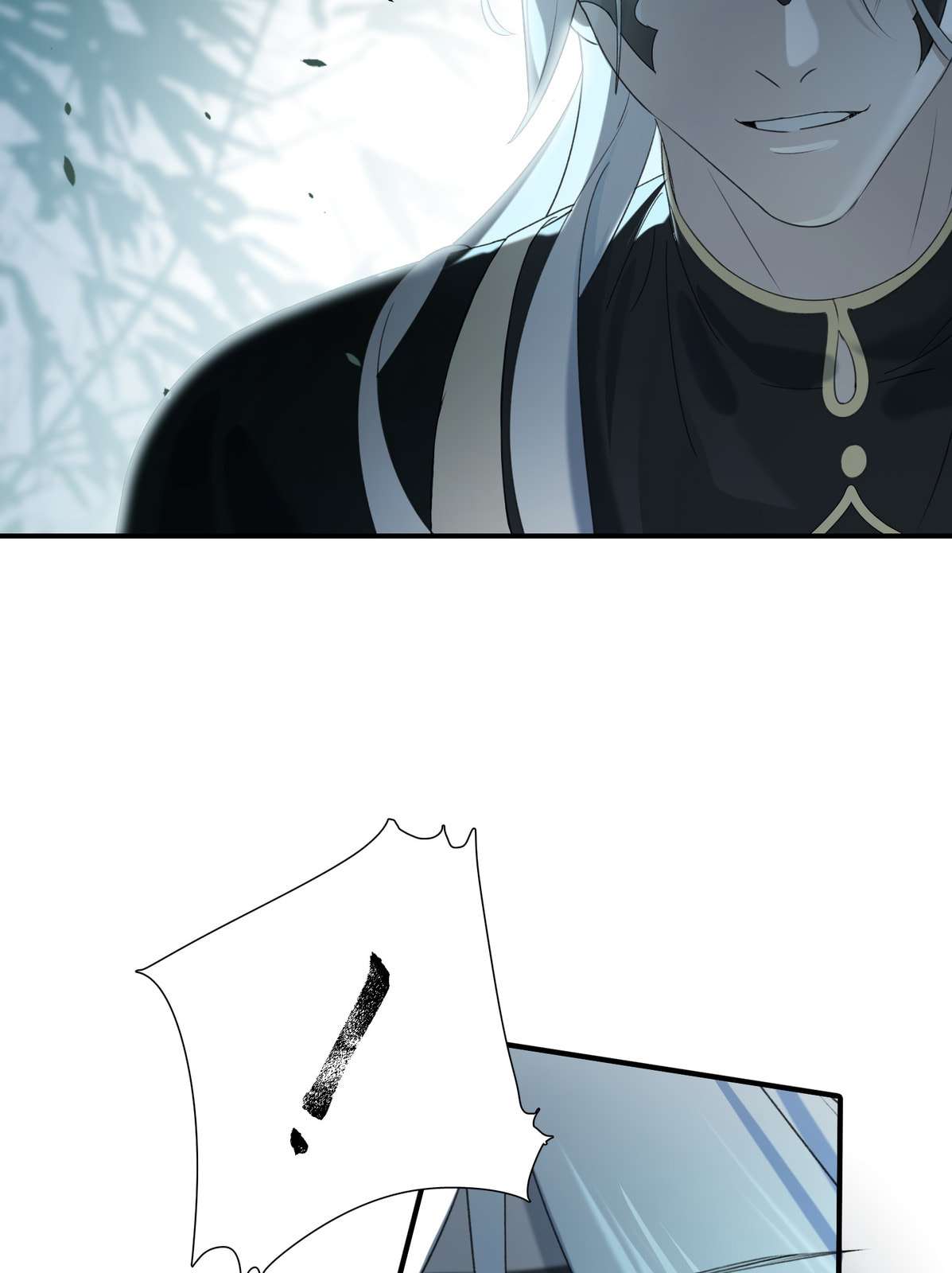 She Yao Yao Chu Tao Chapter 1 page 58 - 