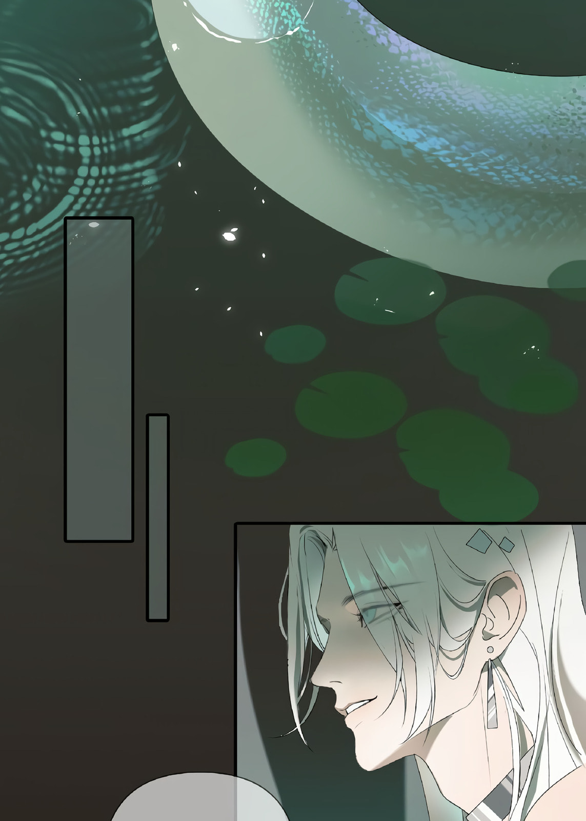 She Yao Yao Chu Tao Chapter 1 page 7 - 