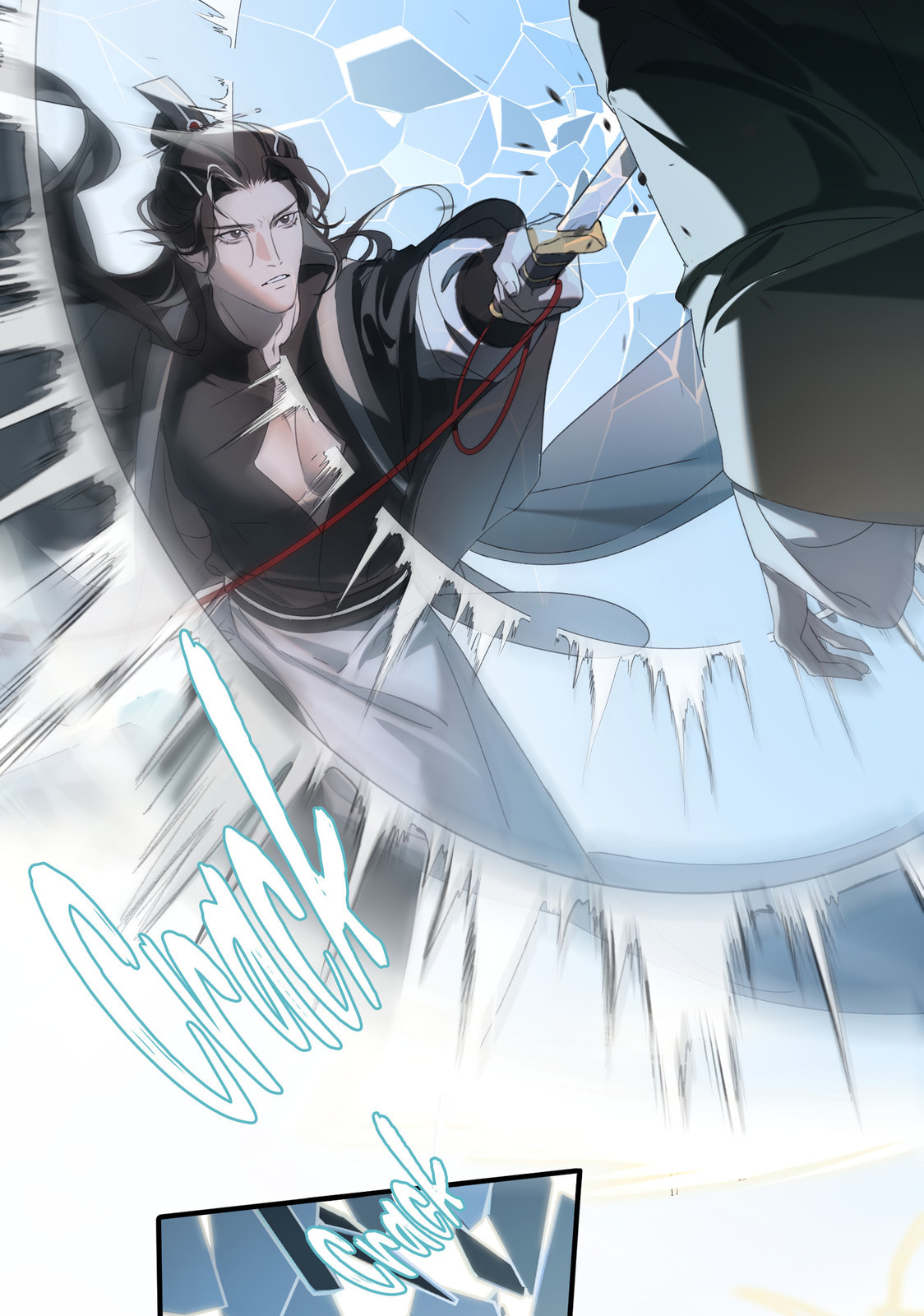 She Yao Yao Chu Tao Chapter 1 page 61 - 