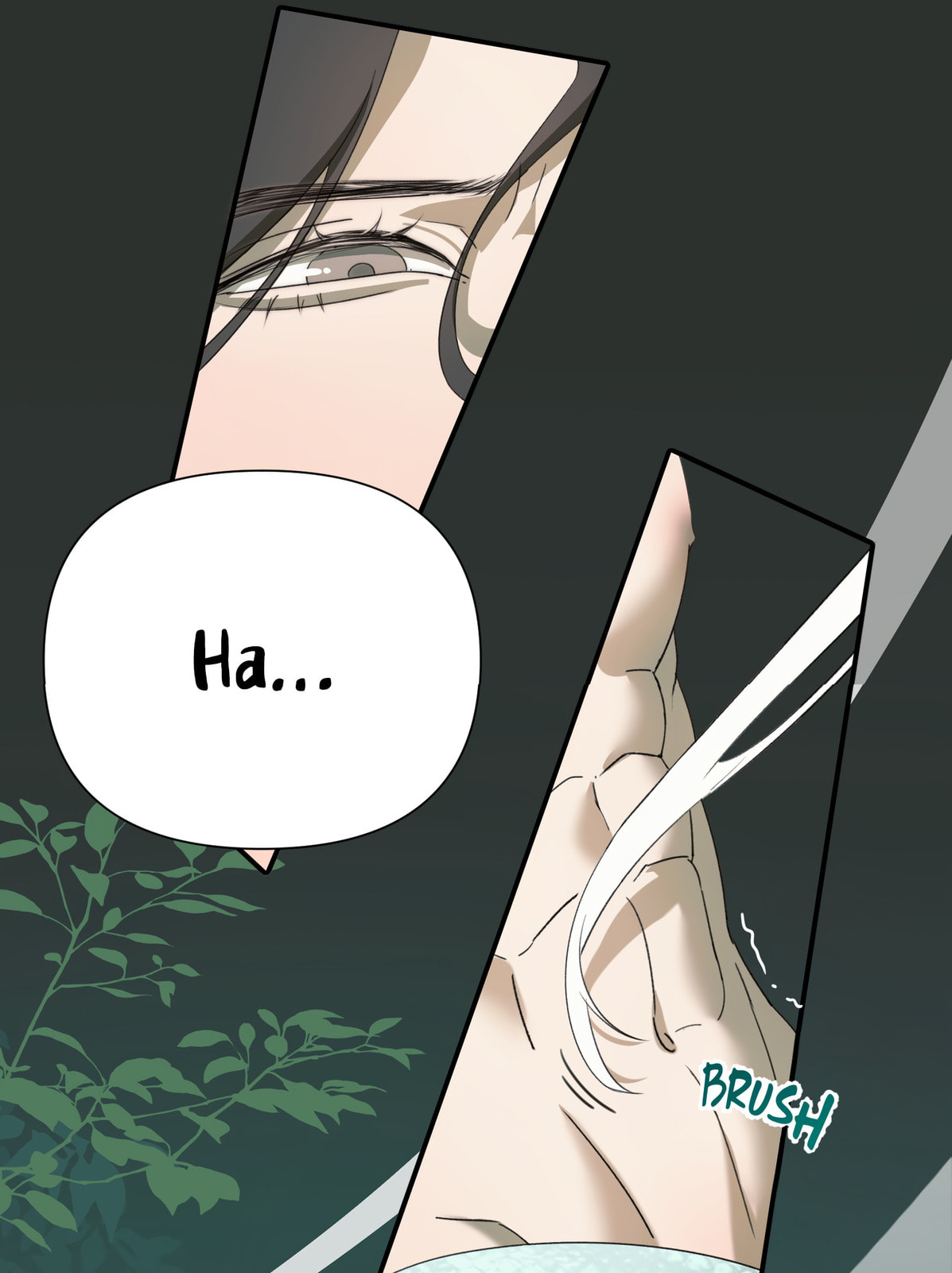 She Yao Yao Chu Tao Chapter 1 page 10 - 