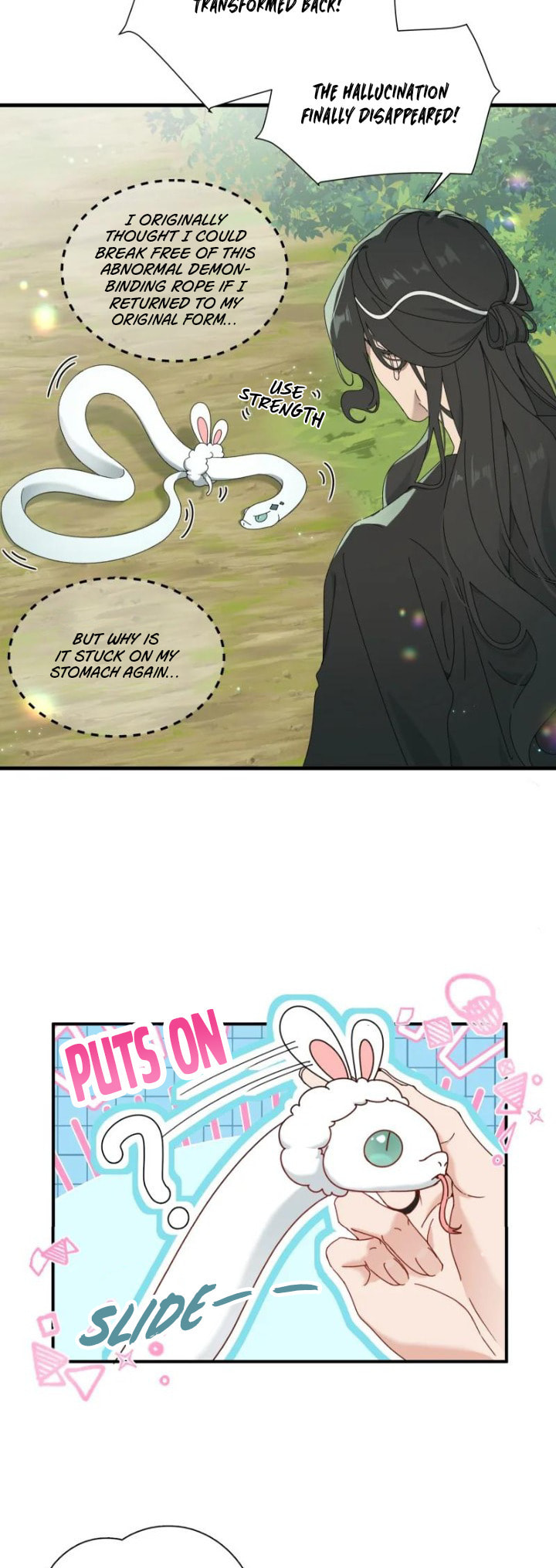 She Yao Yao Chu Tao Chapter 11 page 15 - 