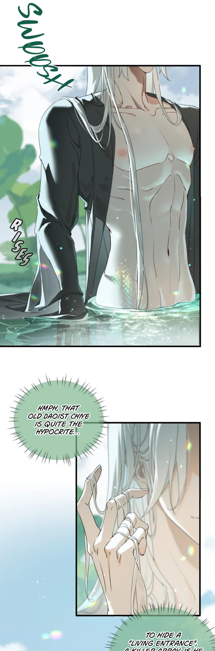 She Yao Yao Chu Tao Chapter 12 page 13 - 