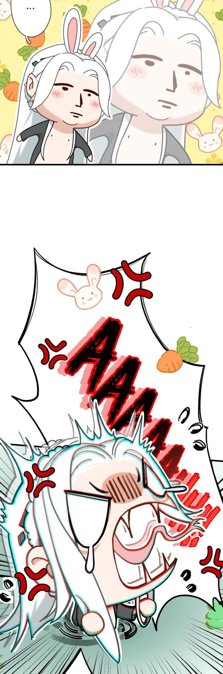 She Yao Yao Chu Tao Chapter 12 page 15 - 