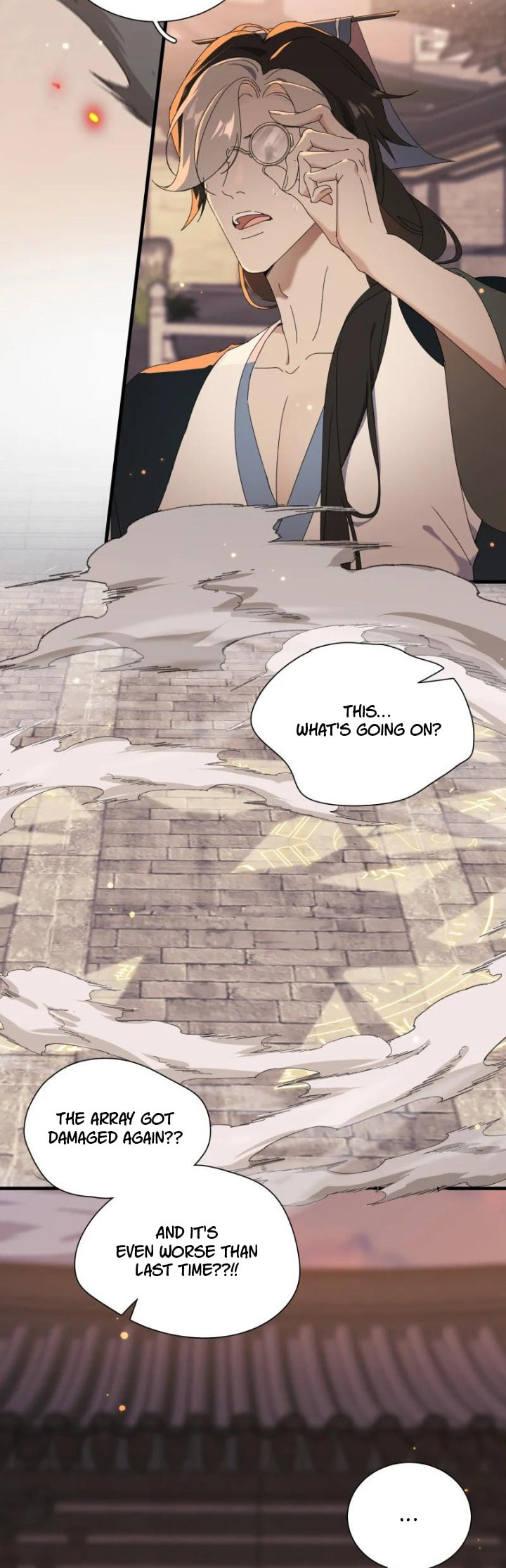 She Yao Yao Chu Tao Chapter 12 page 22 - 