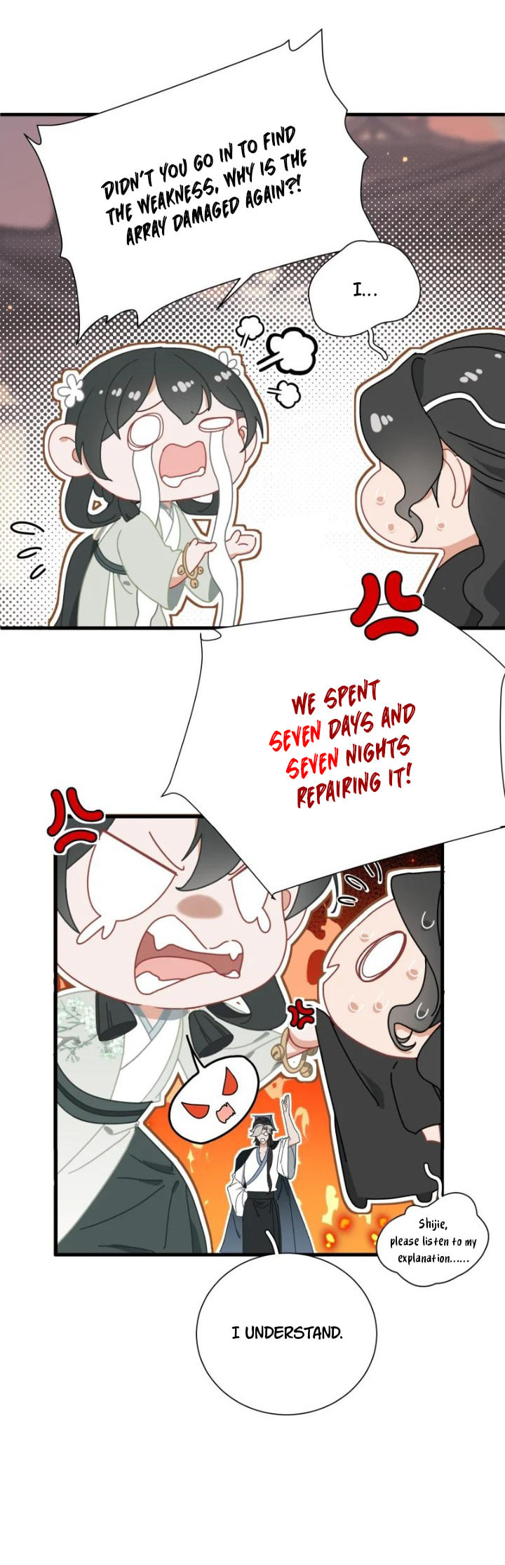 She Yao Yao Chu Tao Chapter 12 page 25 - 