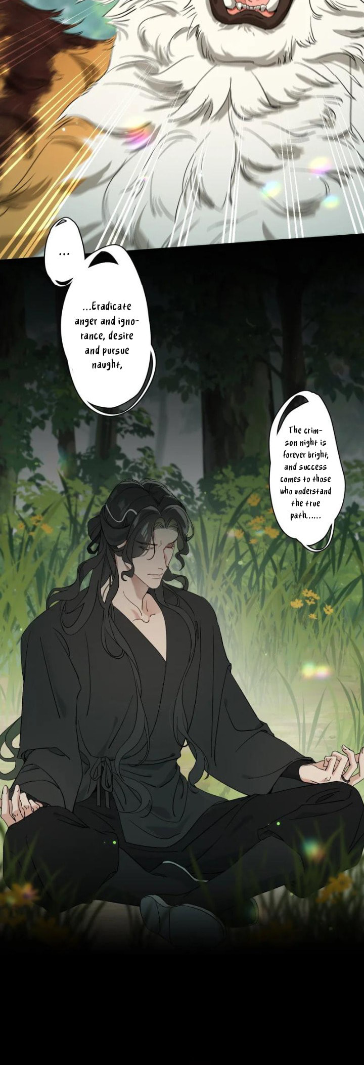 She Yao Yao Chu Tao Chapter 12 page 9 - 
