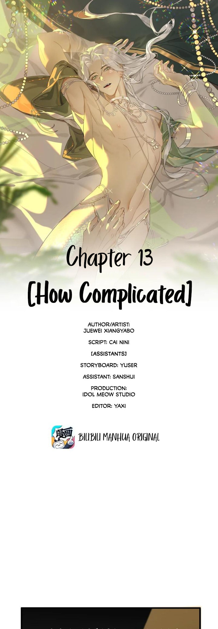 She Yao Yao Chu Tao Chapter 13 page 2 - 