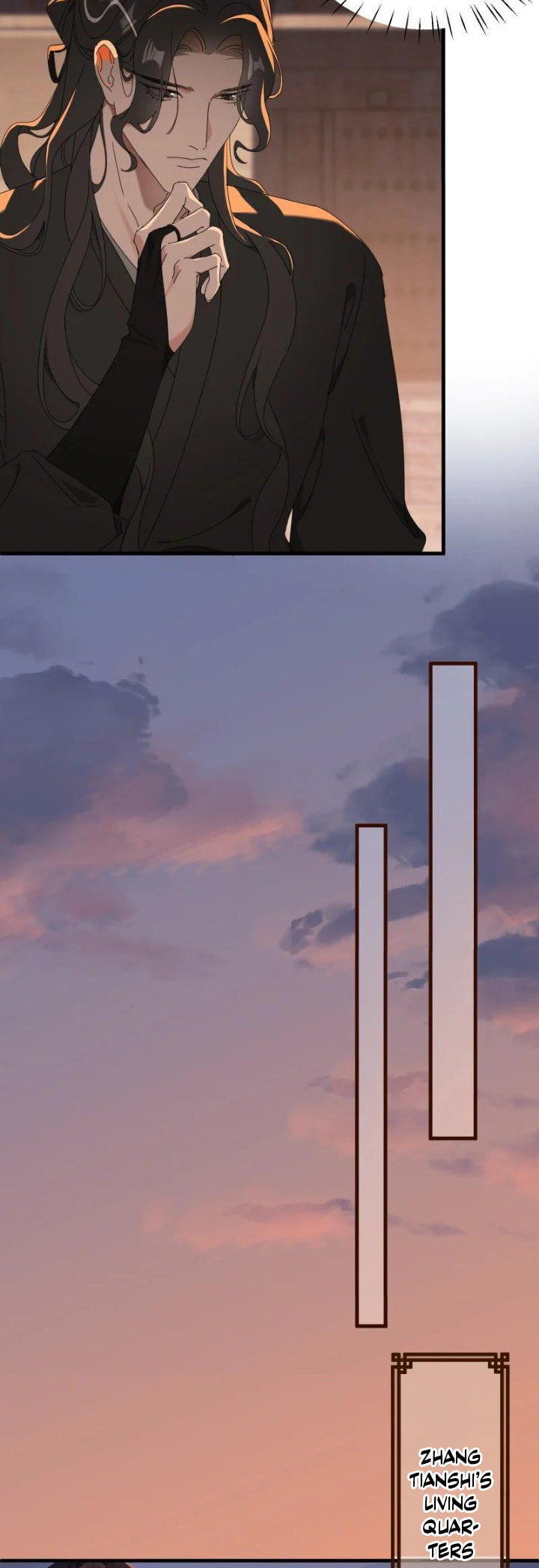 She Yao Yao Chu Tao Chapter 13 page 13 - 
