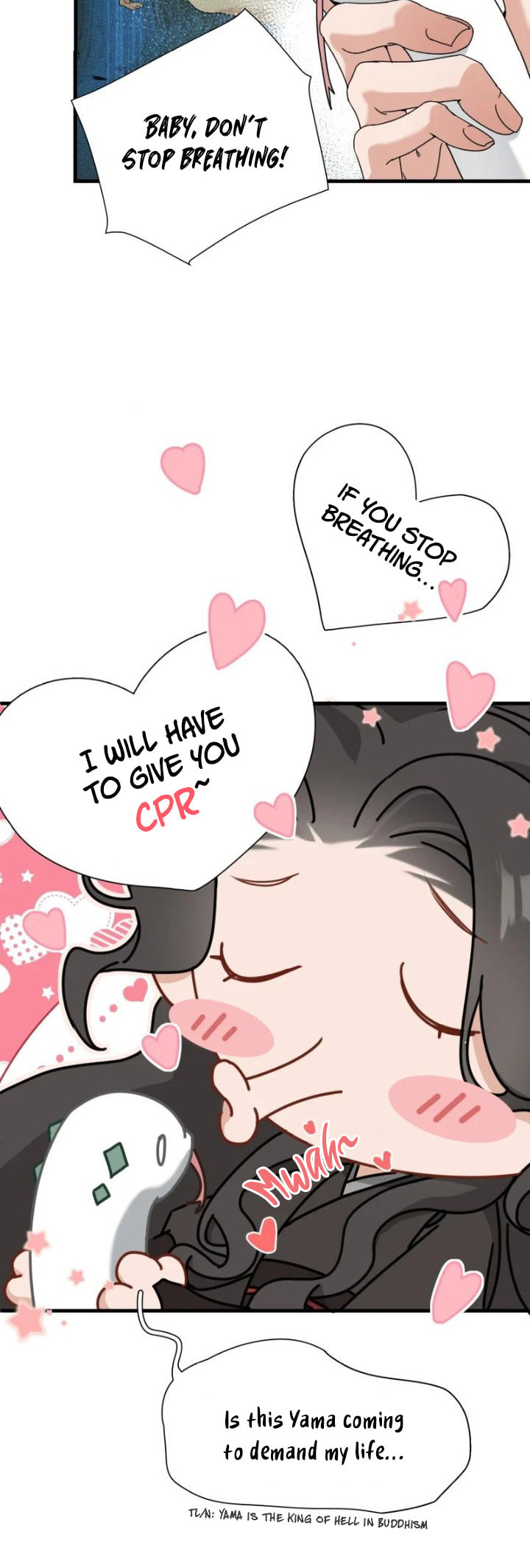 She Yao Yao Chu Tao Chapter 13 page 22 - 
