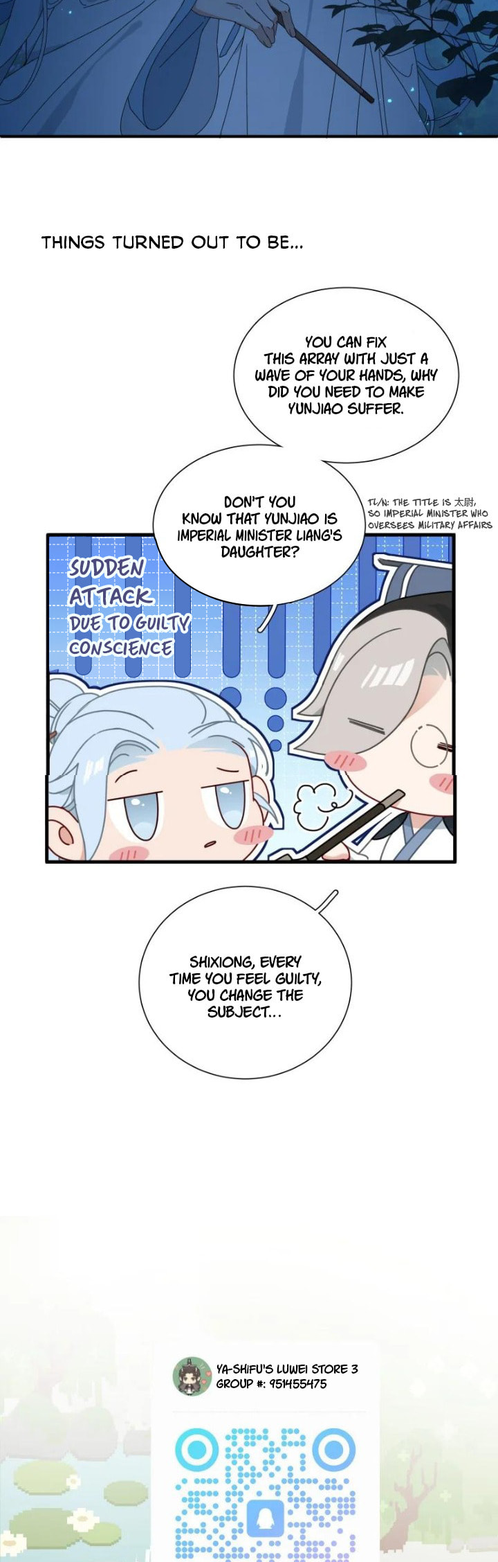 She Yao Yao Chu Tao Chapter 13 page 30 - 