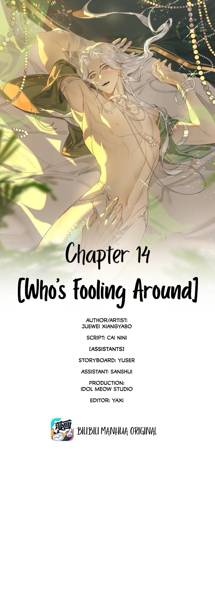 She Yao Yao Chu Tao Chapter 14 page 2 - 
