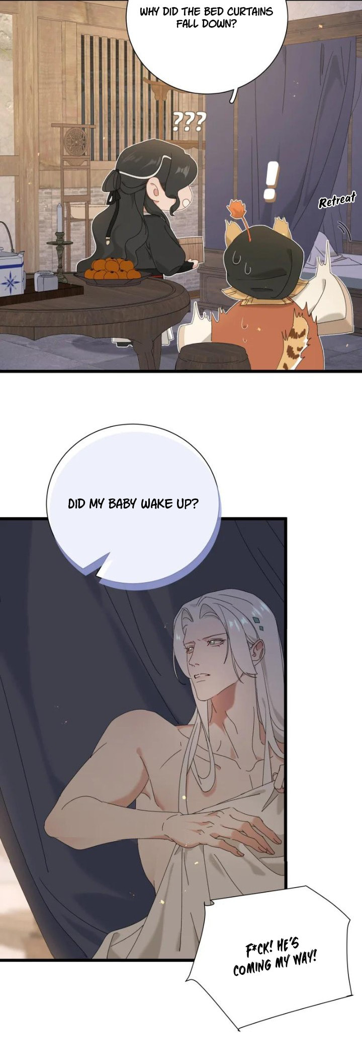 She Yao Yao Chu Tao Chapter 14 page 17 - 