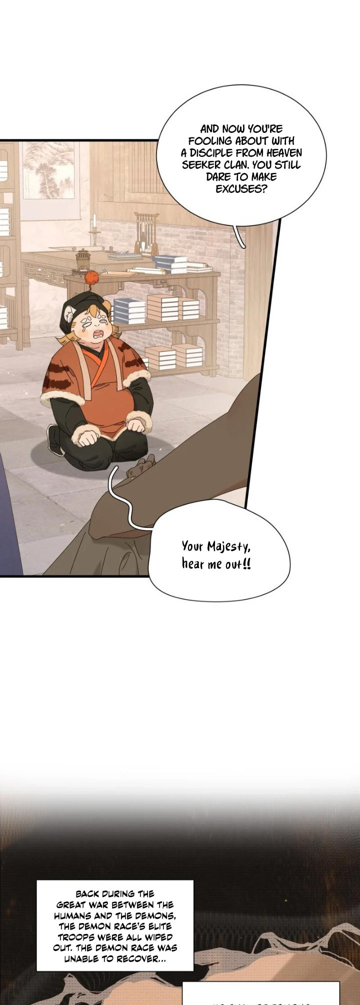 She Yao Yao Chu Tao Chapter 14 page 6 - 