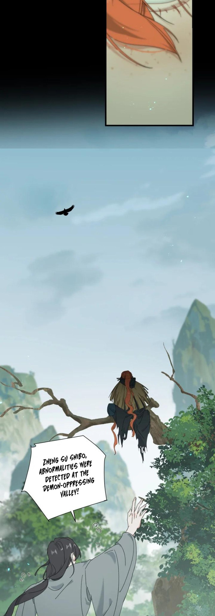 She Yao Yao Chu Tao Chapter 15 page 15 - 