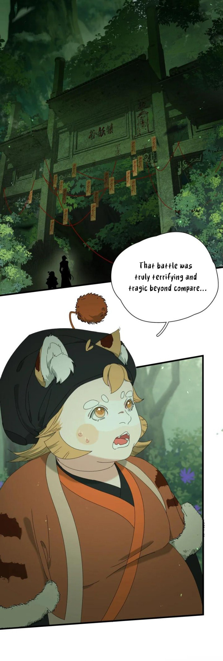 She Yao Yao Chu Tao Chapter 15 page 6 - 