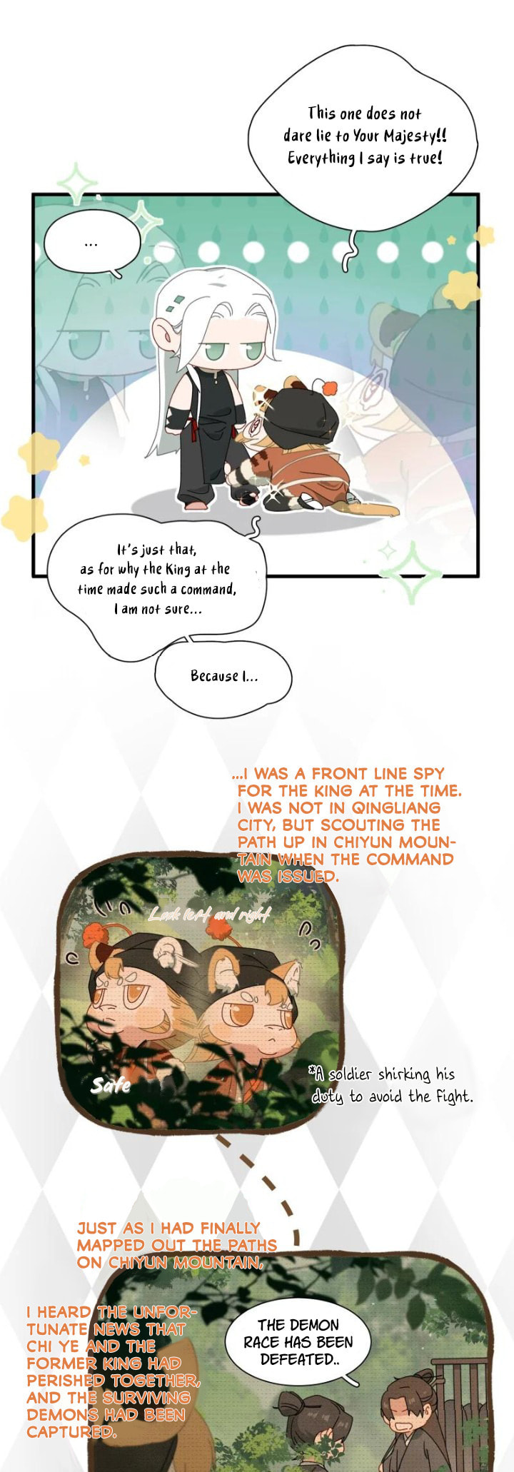 She Yao Yao Chu Tao Chapter 15 page 10 - 