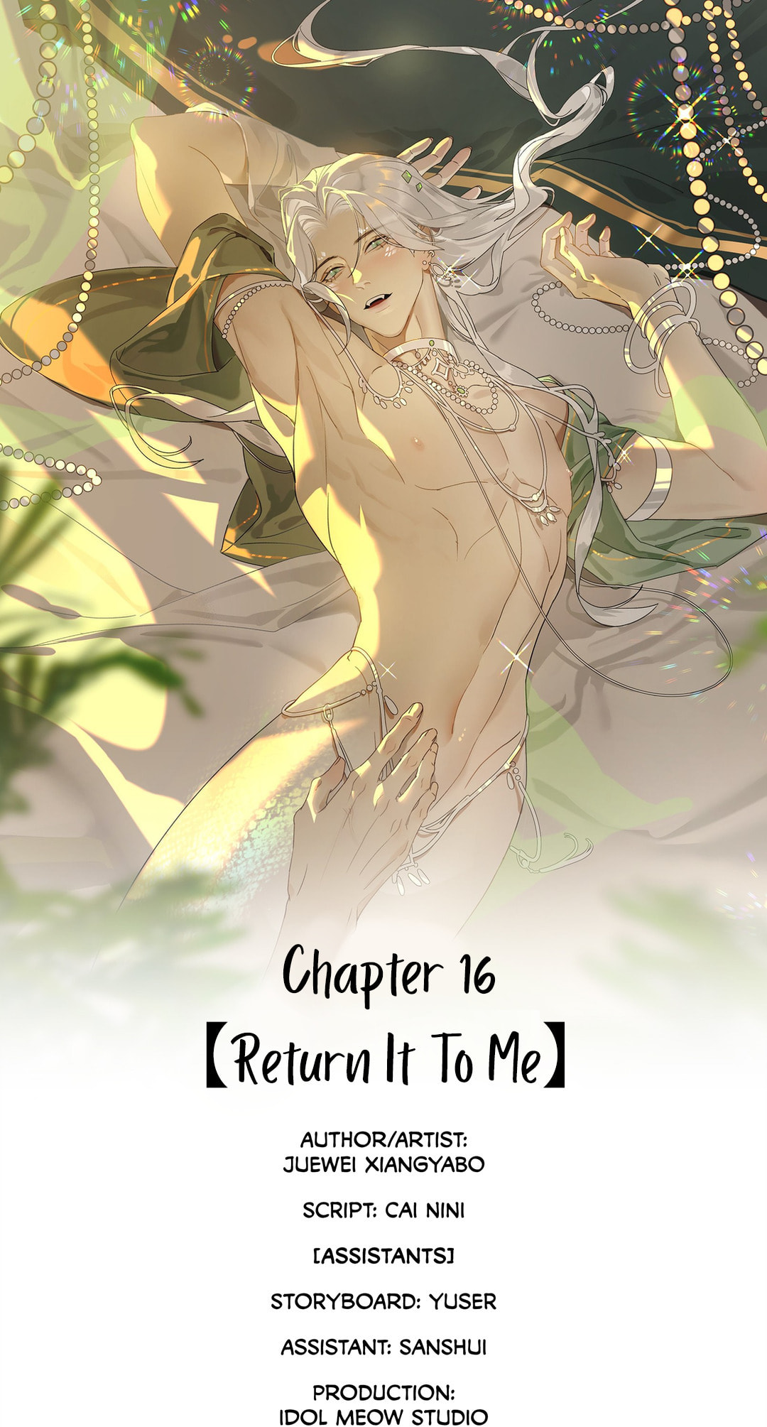 She Yao Yao Chu Tao Chapter 16 page 2 - 