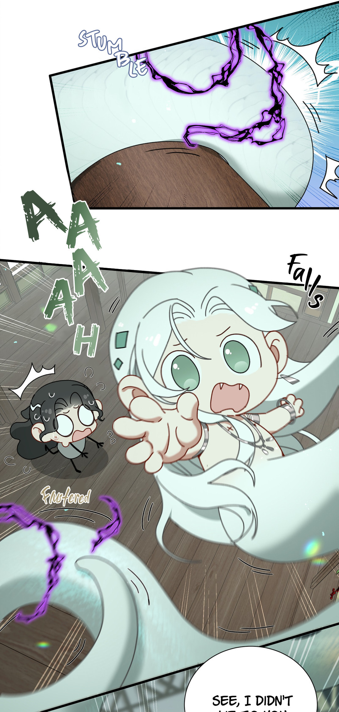 She Yao Yao Chu Tao Chapter 16 page 17 - 
