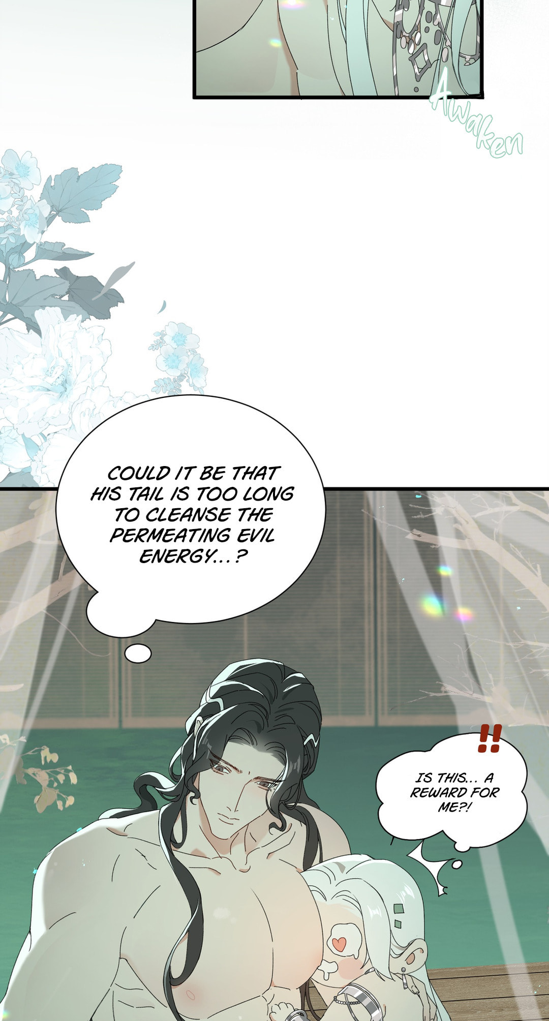 She Yao Yao Chu Tao Chapter 16 page 7 - 