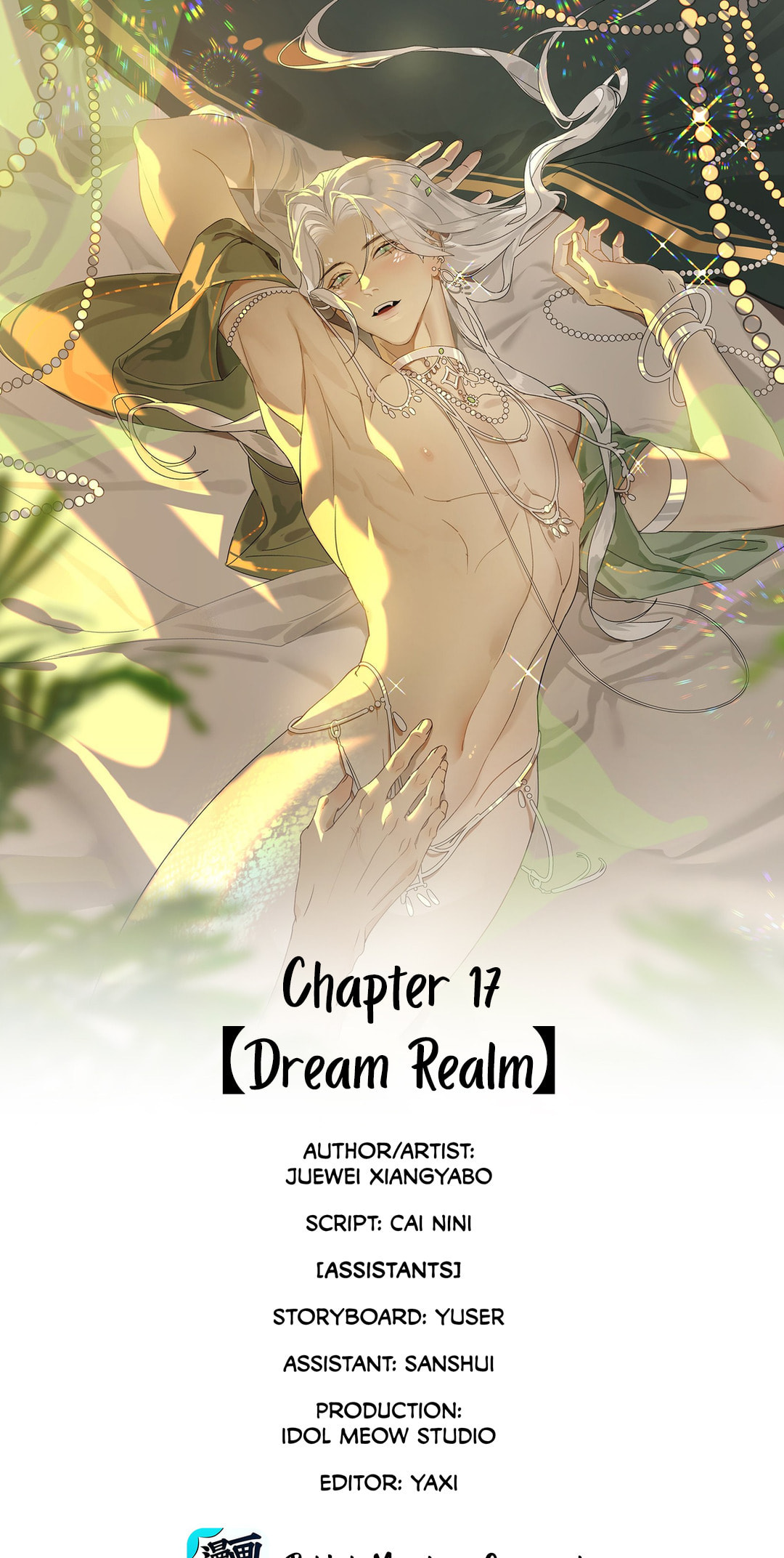 She Yao Yao Chu Tao Chapter 17 page 2 - 