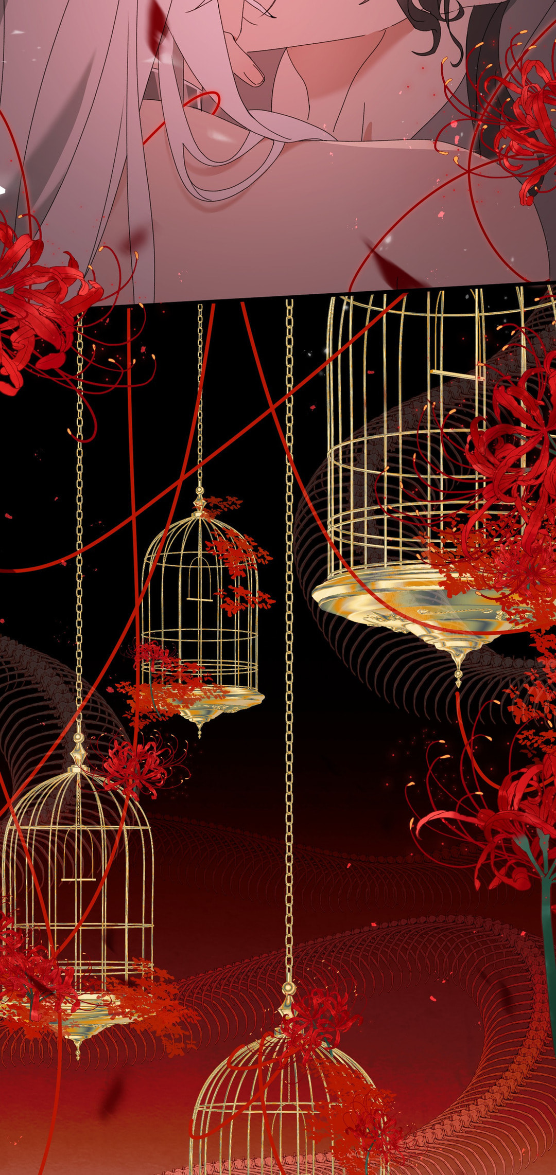 She Yao Yao Chu Tao Chapter 17 page 13 - 
