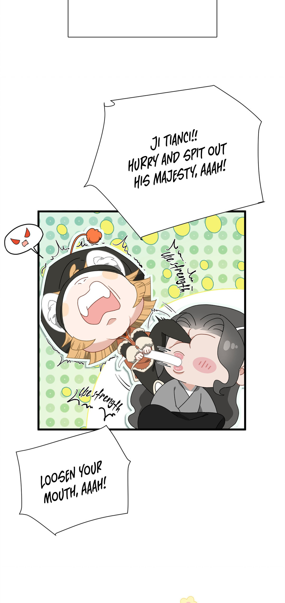 She Yao Yao Chu Tao Chapter 17 page 15 - 