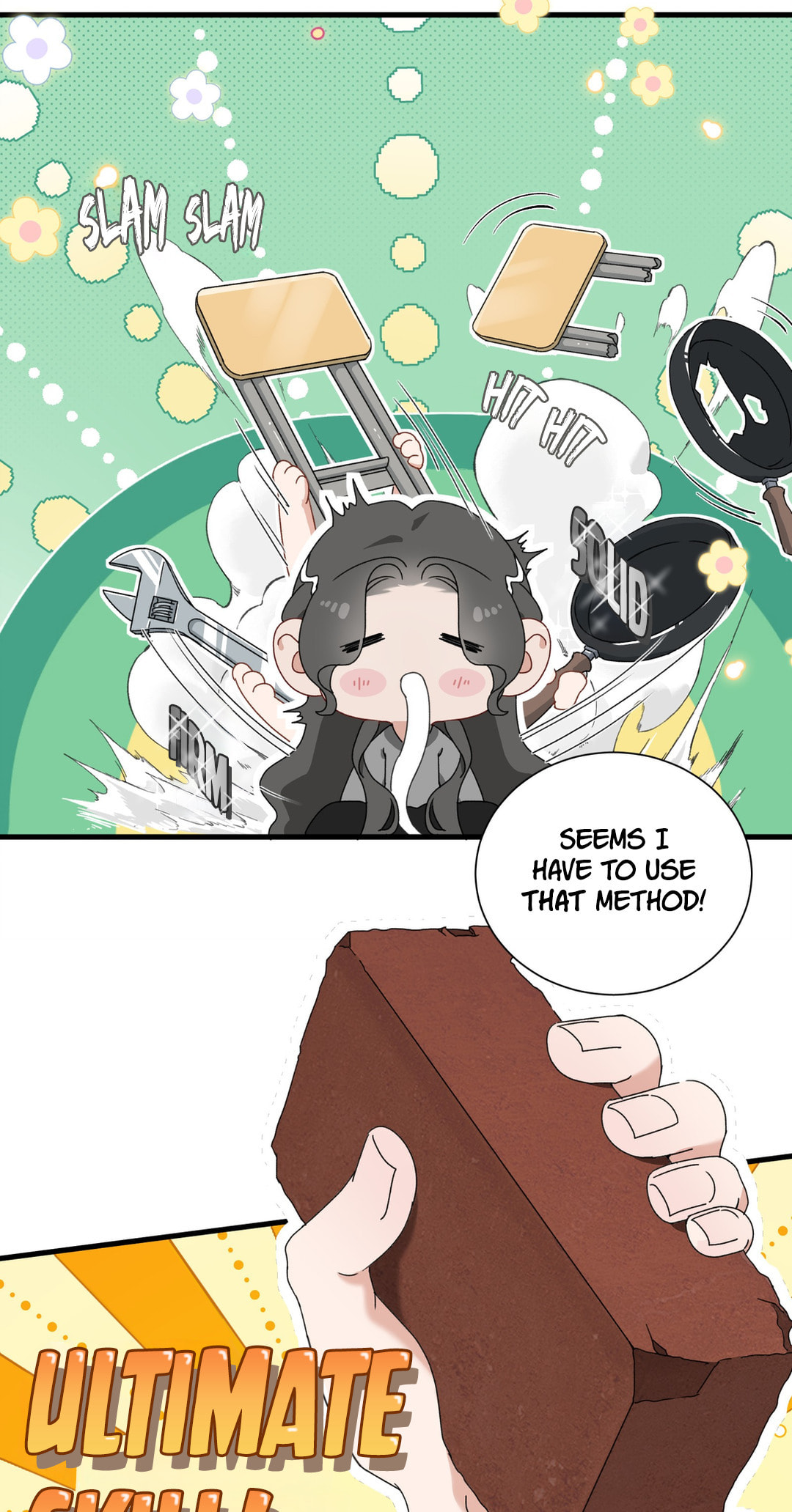 She Yao Yao Chu Tao Chapter 17 page 16 - 