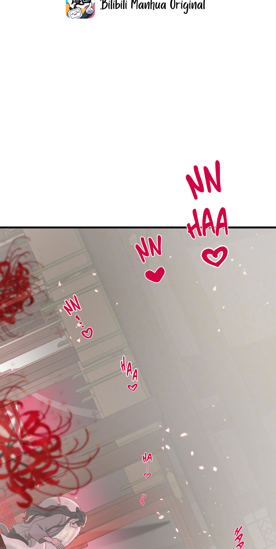 She Yao Yao Chu Tao Chapter 17 page 3 - 