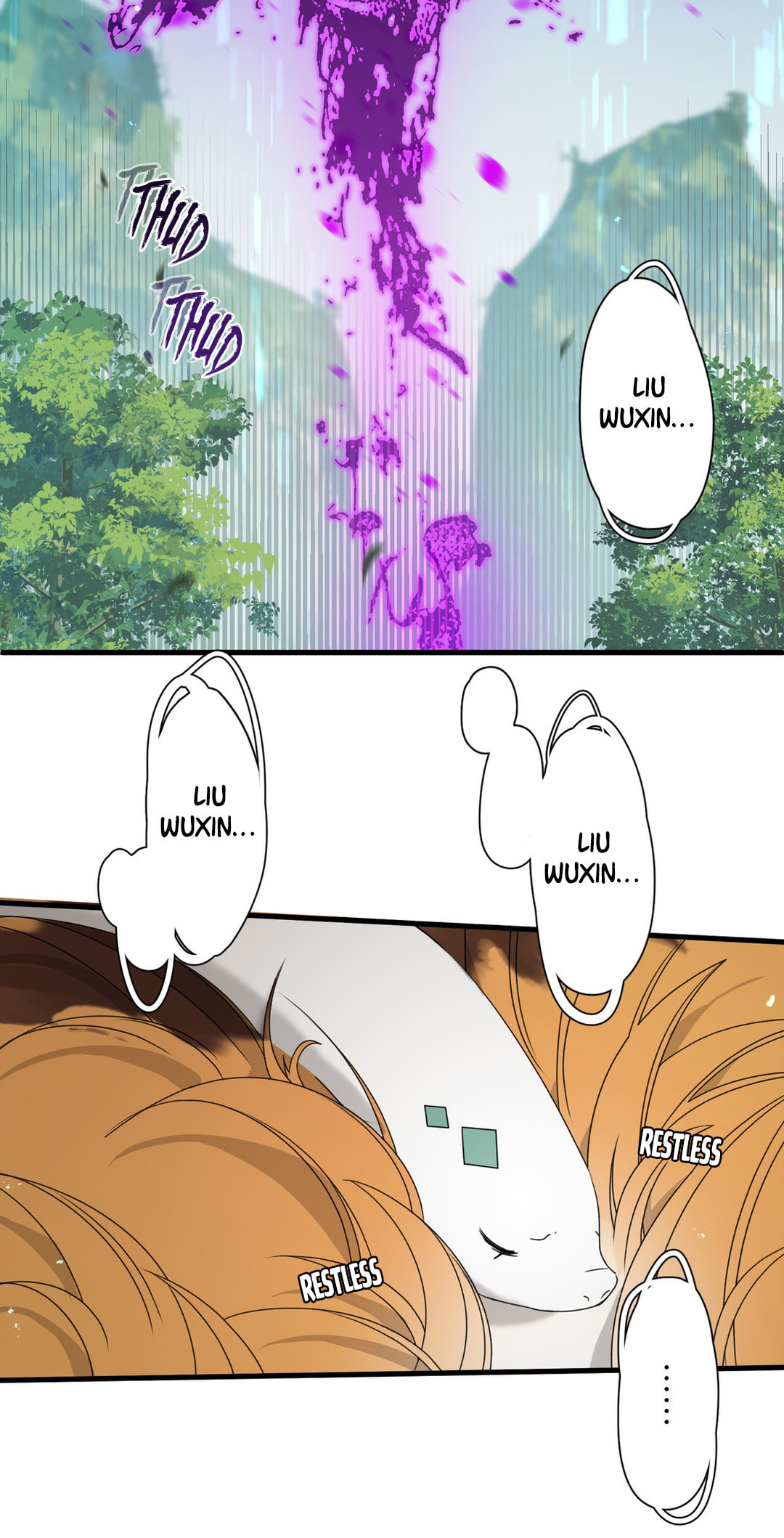 She Yao Yao Chu Tao Chapter 17 page 26 - 