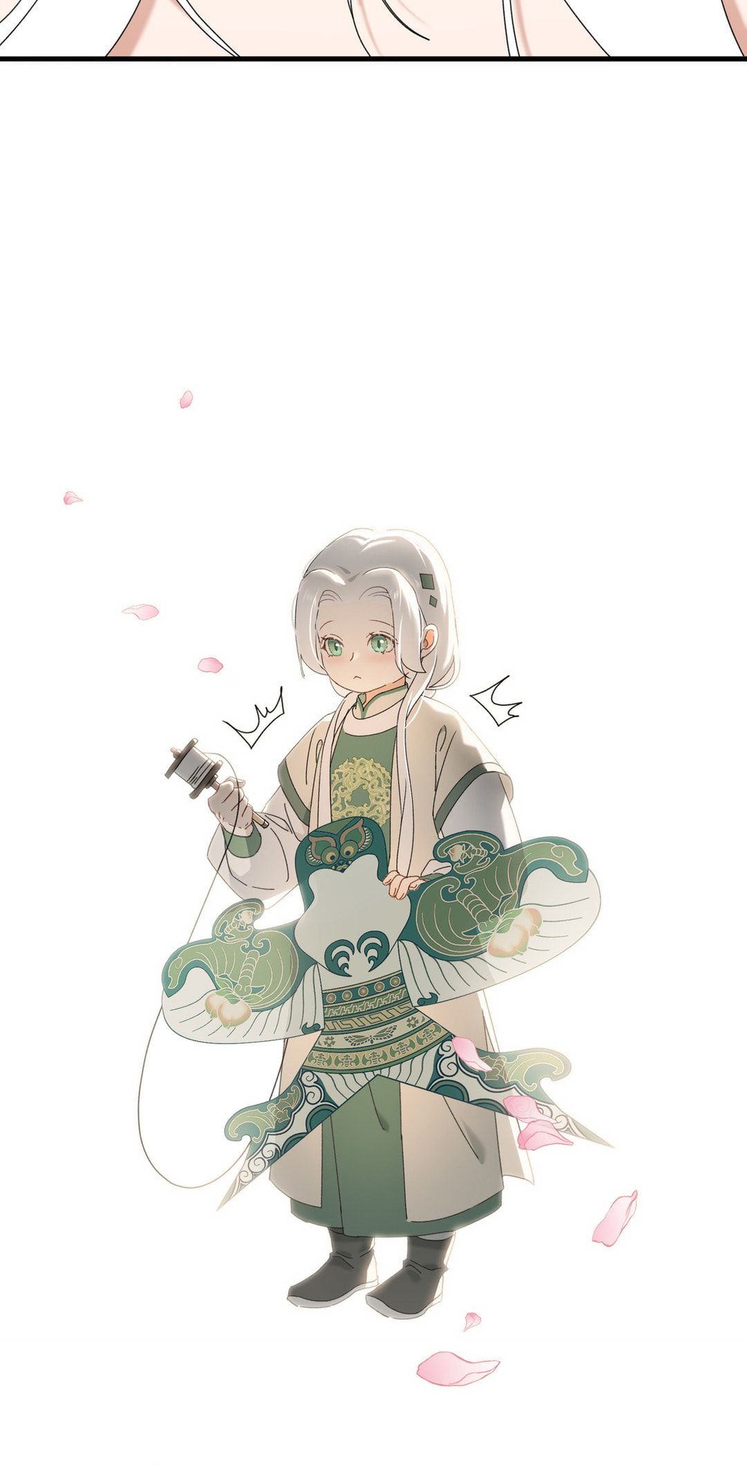 She Yao Yao Chu Tao Chapter 17 page 29 - 