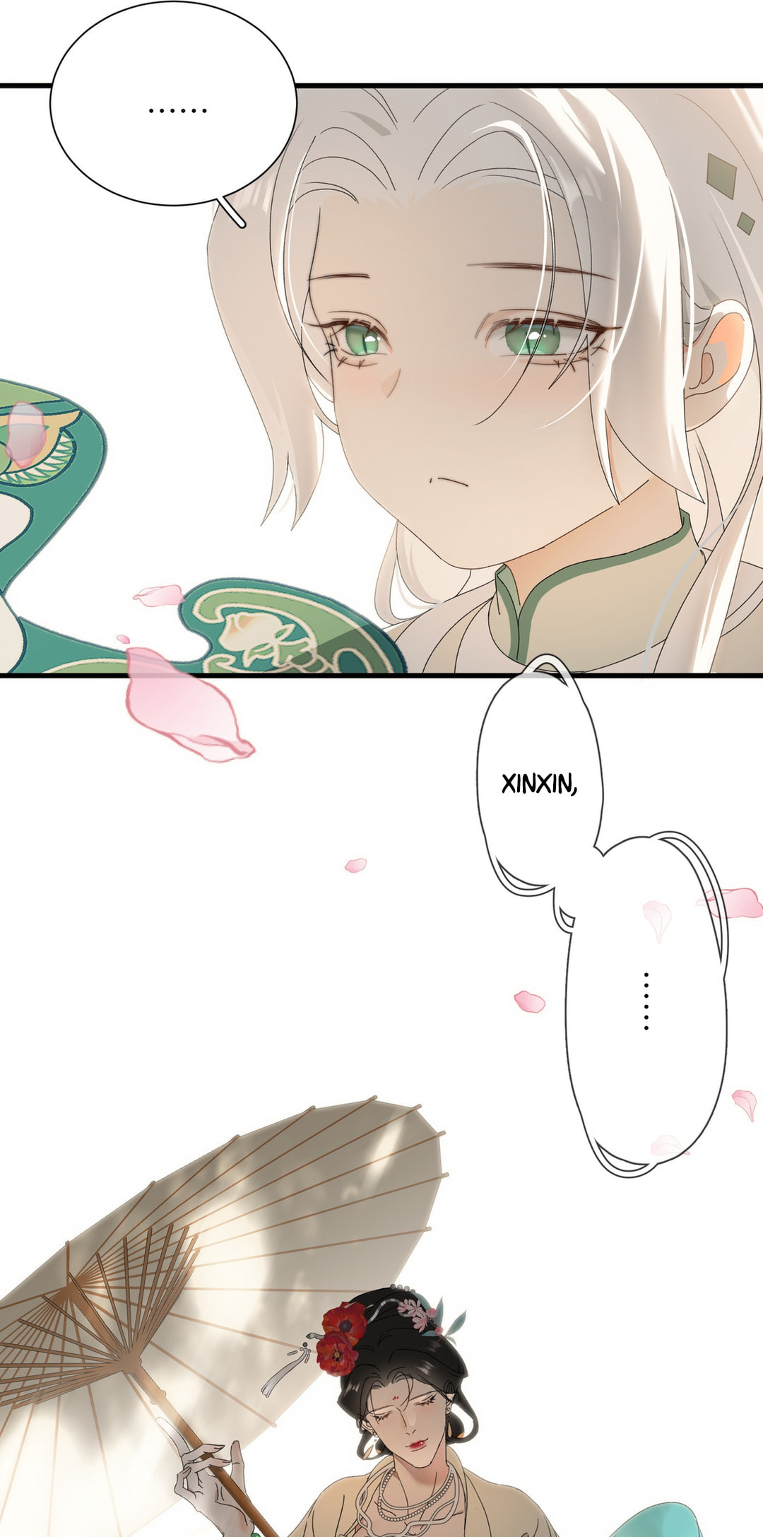 She Yao Yao Chu Tao Chapter 17 page 30 - 
