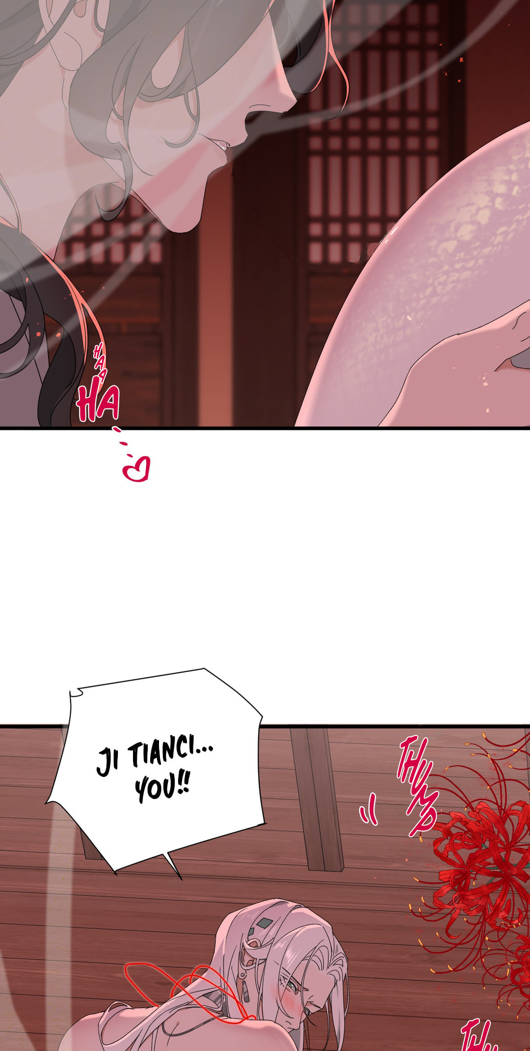 She Yao Yao Chu Tao Chapter 17 page 6 - 