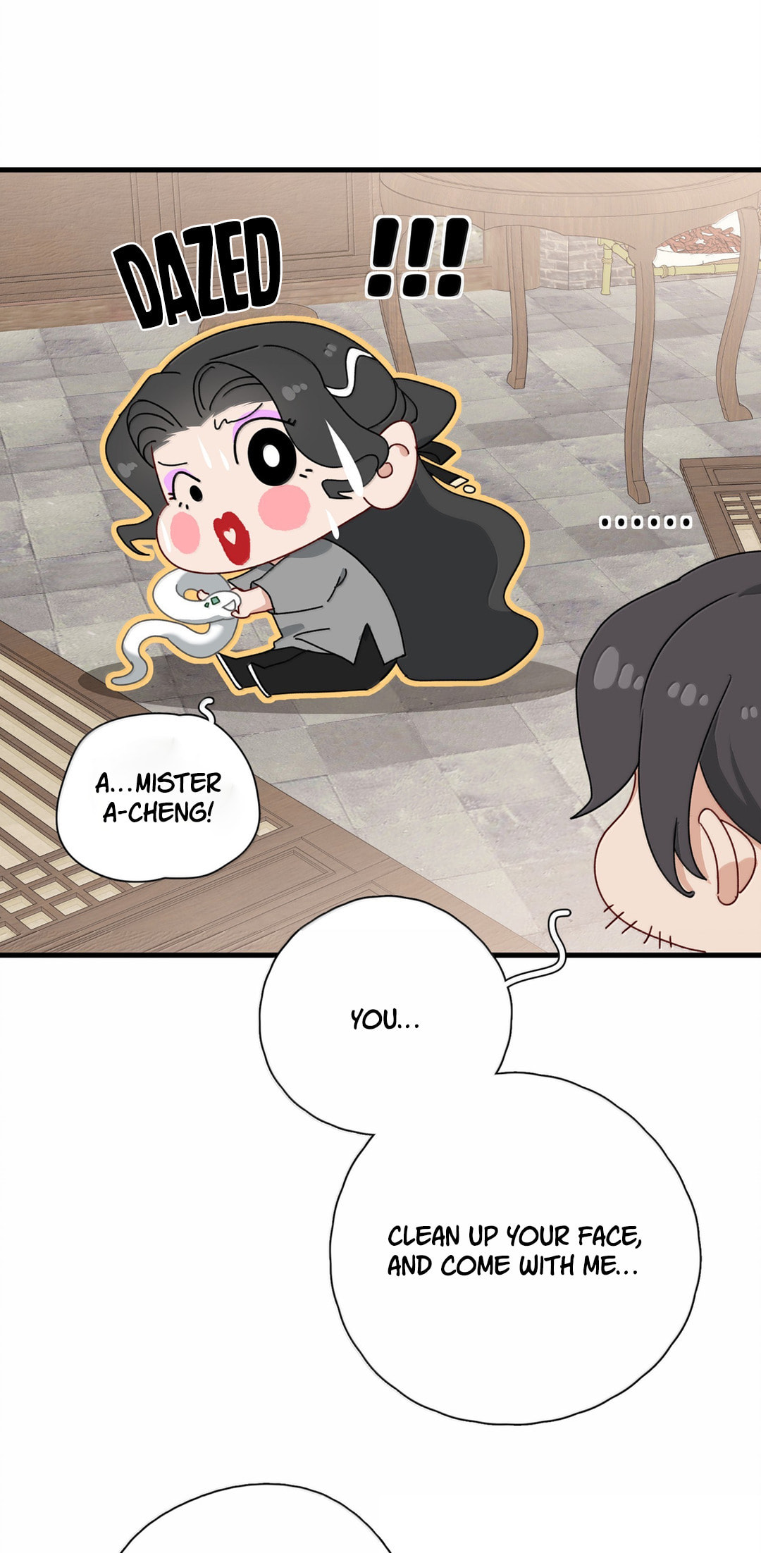 She Yao Yao Chu Tao Chapter 18 page 15 - 