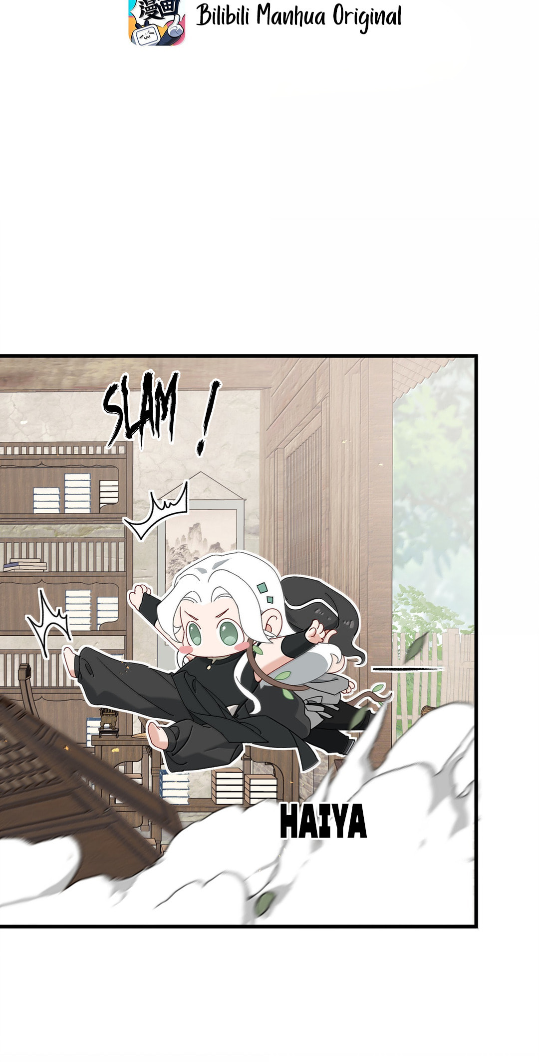She Yao Yao Chu Tao Chapter 18 page 3 - 
