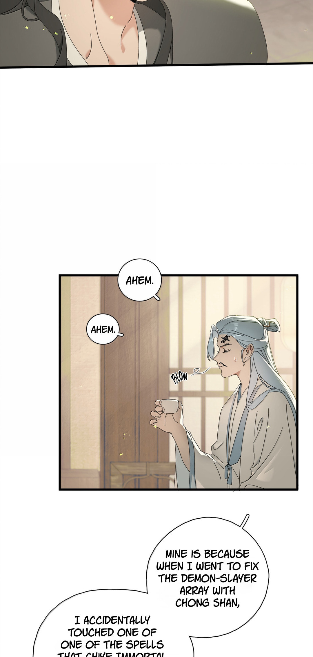 She Yao Yao Chu Tao Chapter 18 page 22 - 
