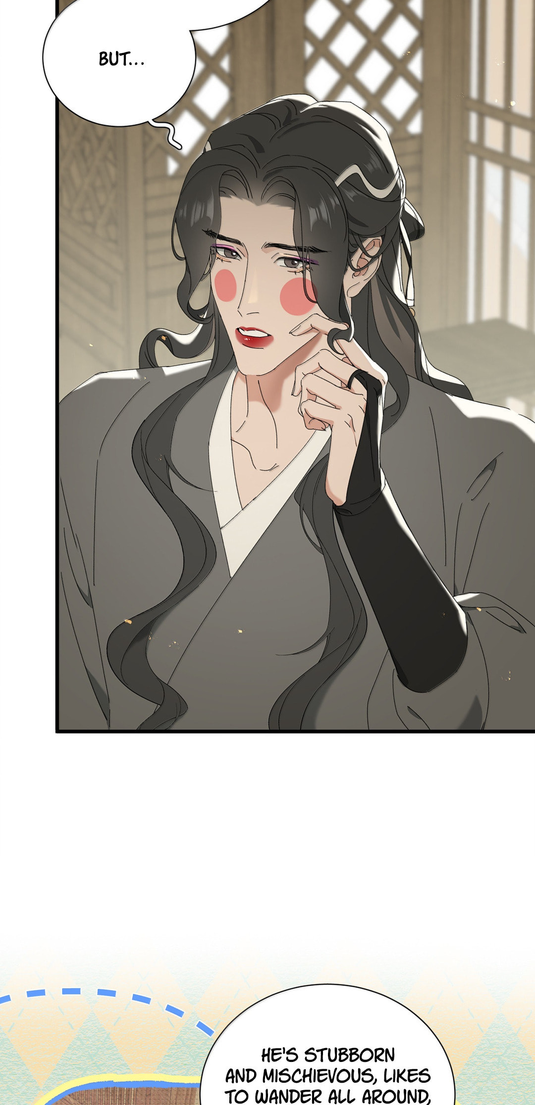 She Yao Yao Chu Tao Chapter 18 page 25 - 