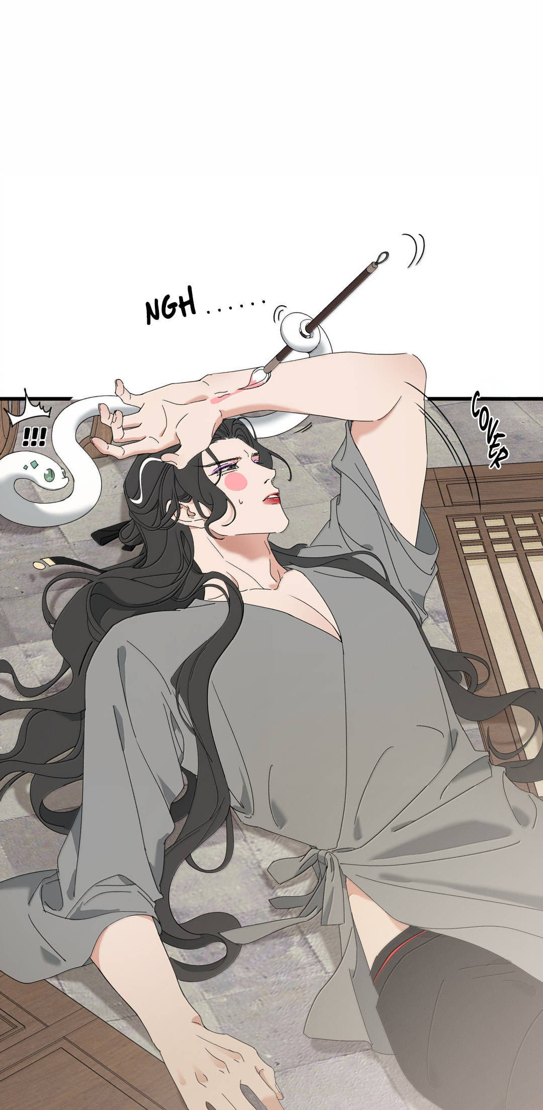 She Yao Yao Chu Tao Chapter 18 page 10 - 