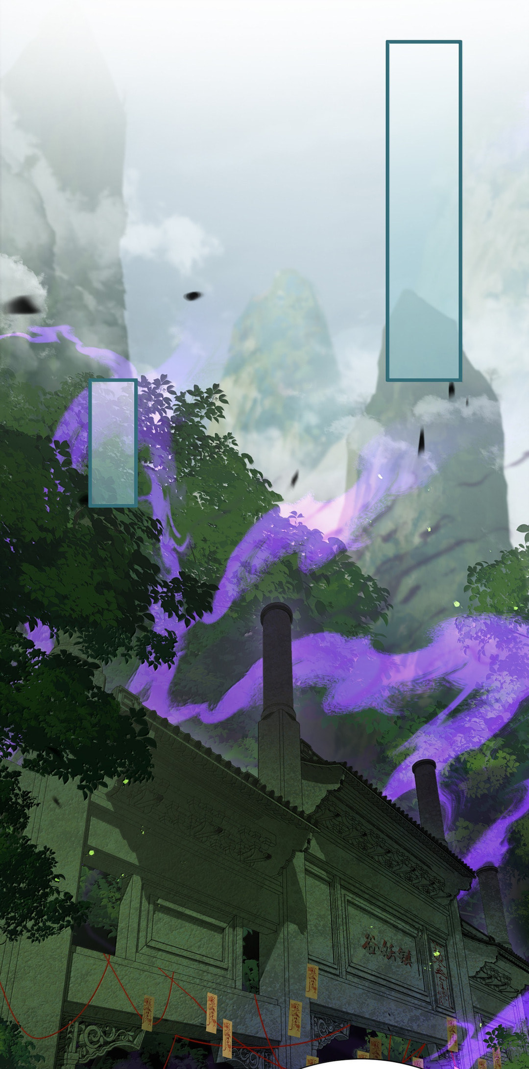 She Yao Yao Chu Tao Chapter 19 page 2 - 