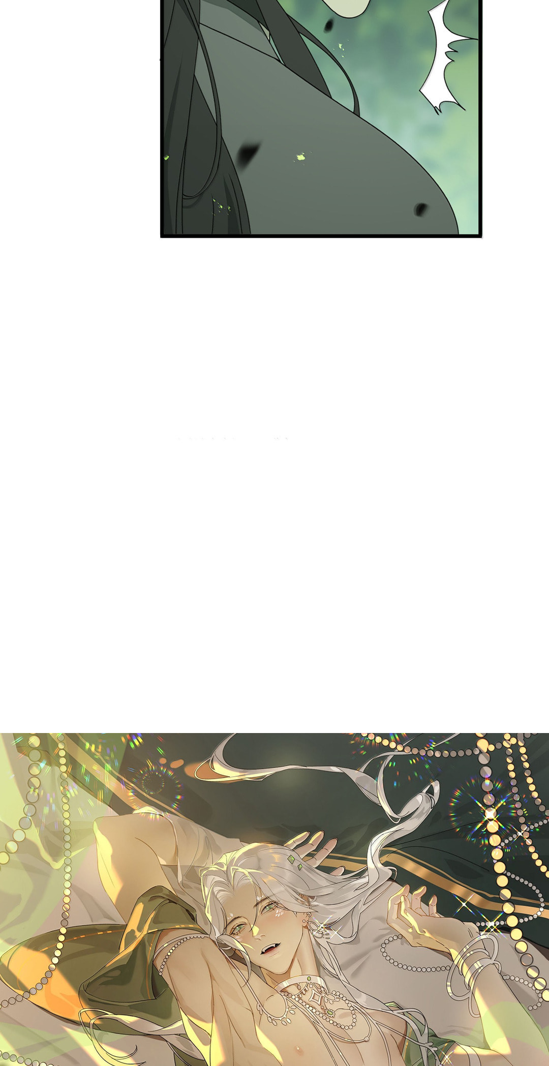 She Yao Yao Chu Tao Chapter 19 page 15 - 