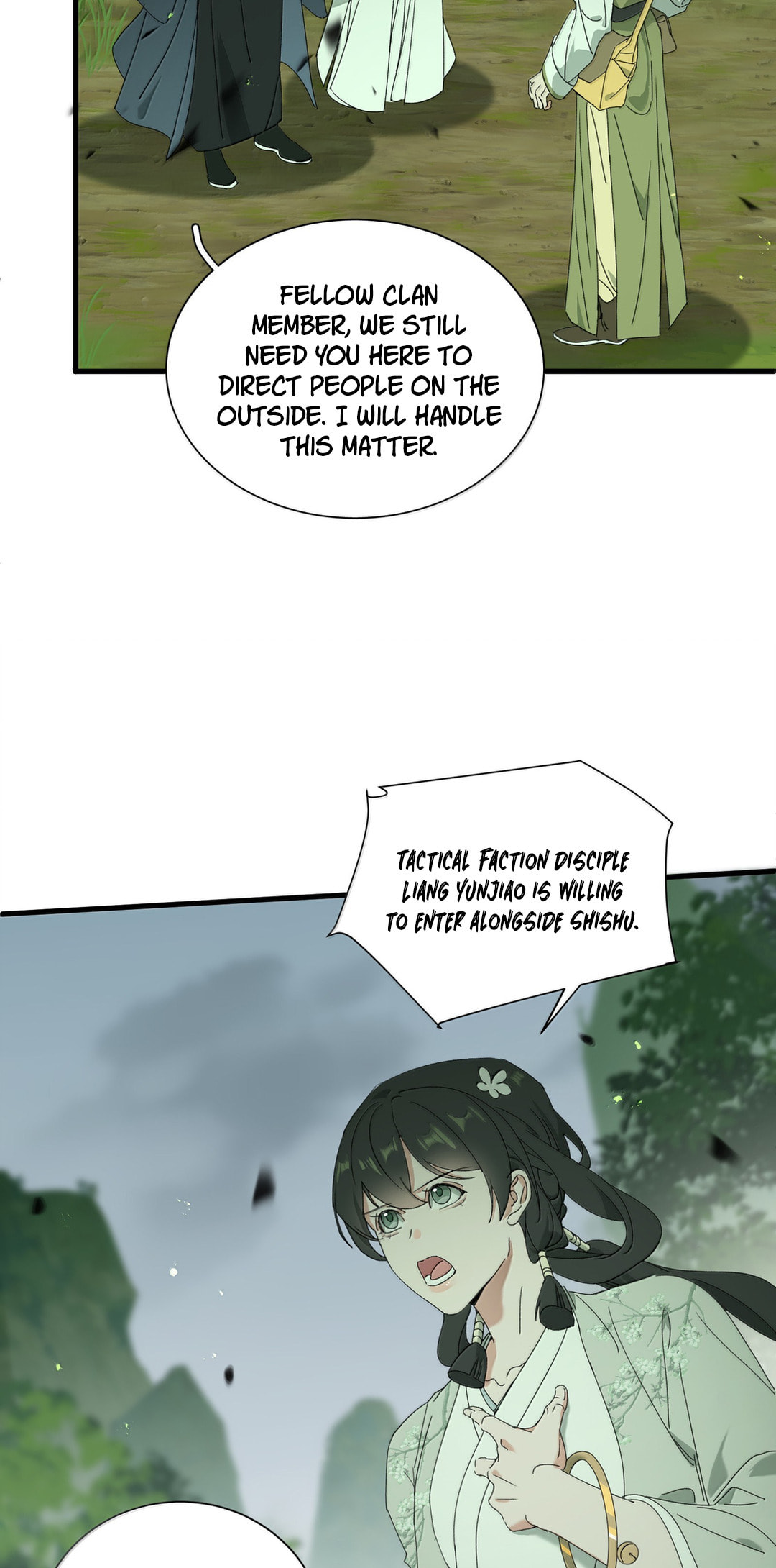 She Yao Yao Chu Tao Chapter 19 page 7 - 