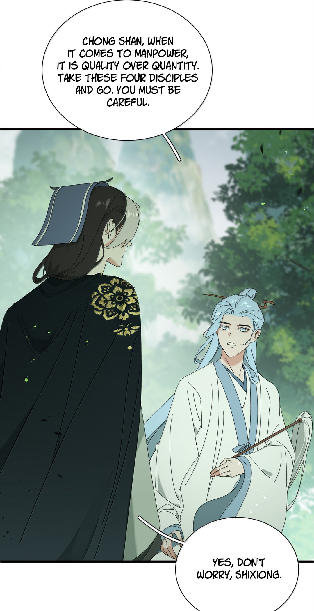 She Yao Yao Chu Tao Chapter 19 page 10 - 