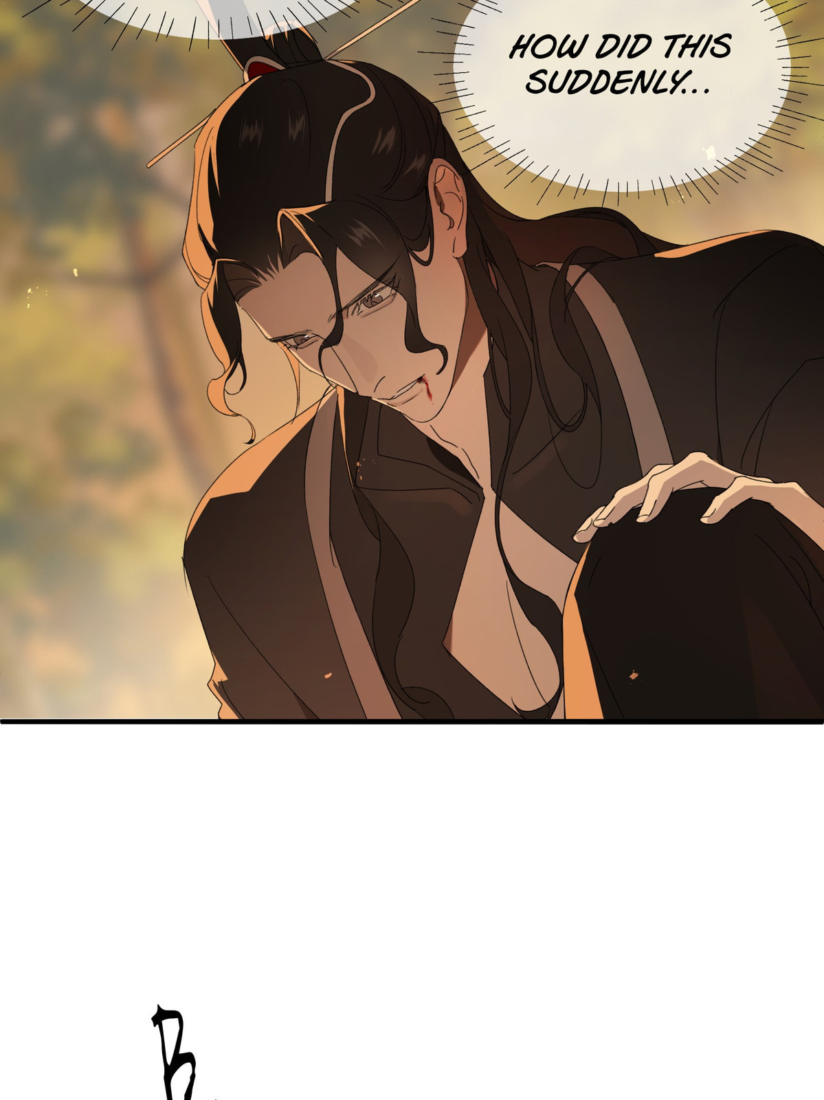 She Yao Yao Chu Tao Chapter 2 page 16 - 