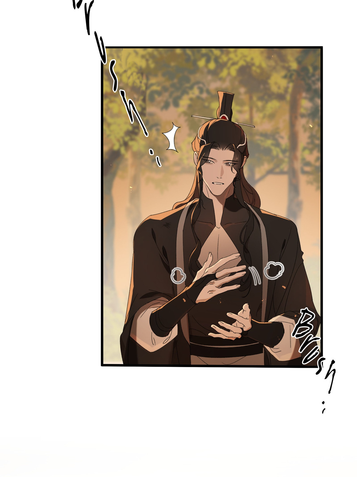 She Yao Yao Chu Tao Chapter 2 page 17 - 