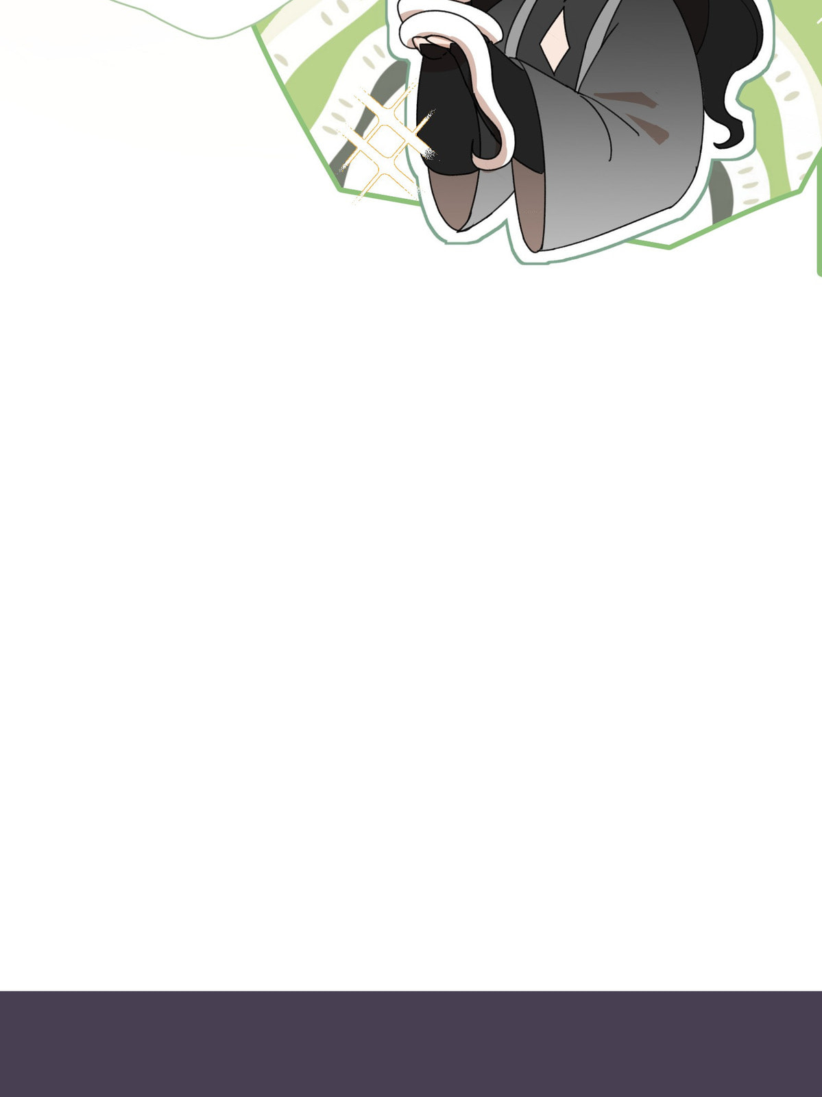 She Yao Yao Chu Tao Chapter 2 page 20 - 
