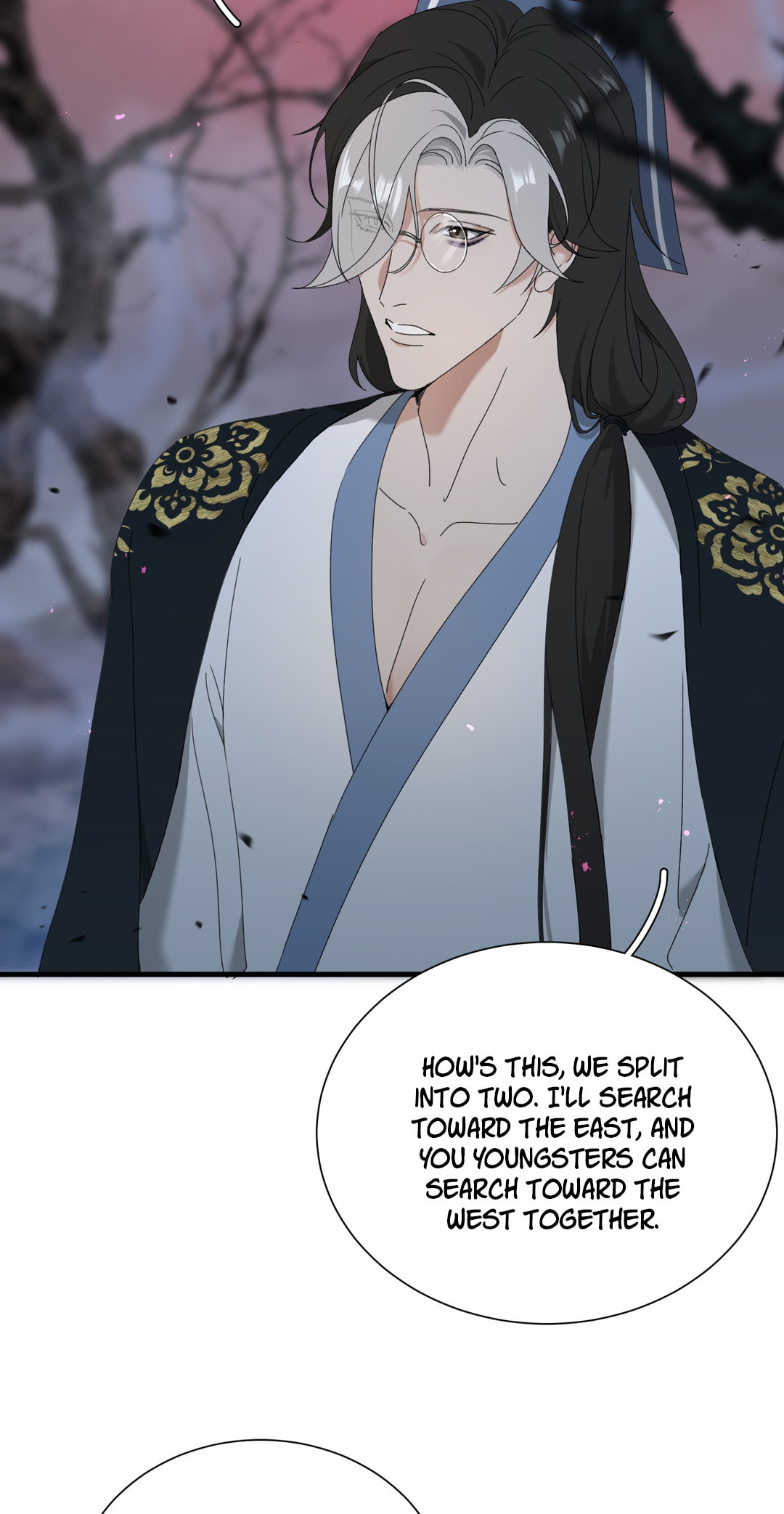 She Yao Yao Chu Tao Chapter 20 page 11 - 