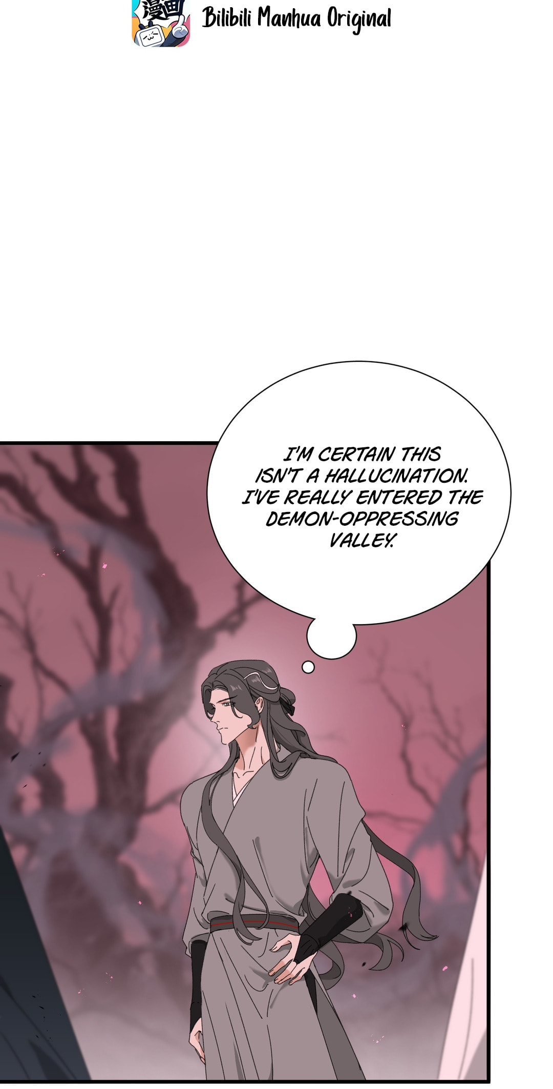 She Yao Yao Chu Tao Chapter 20 page 3 - 