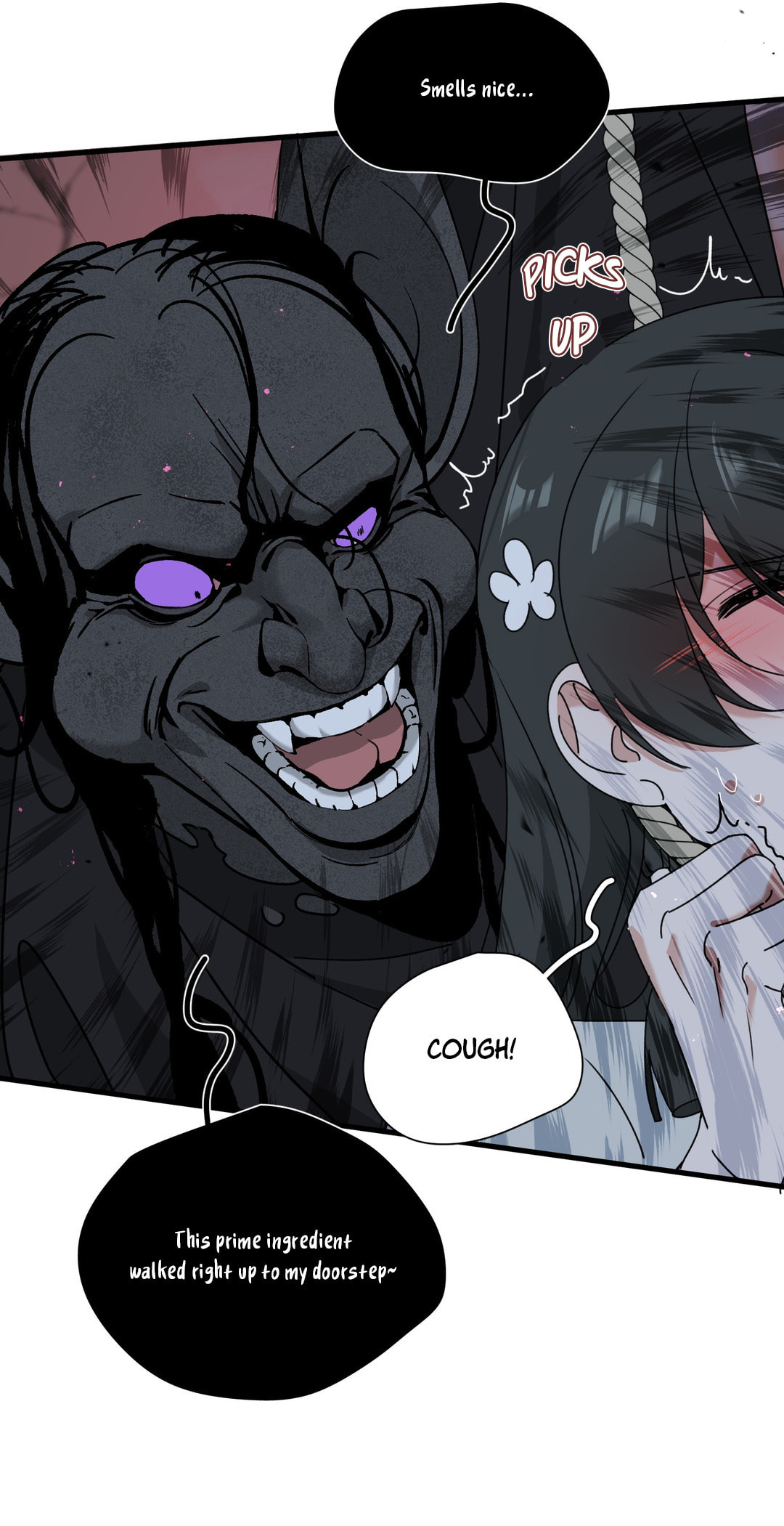 She Yao Yao Chu Tao Chapter 20 page 25 - 