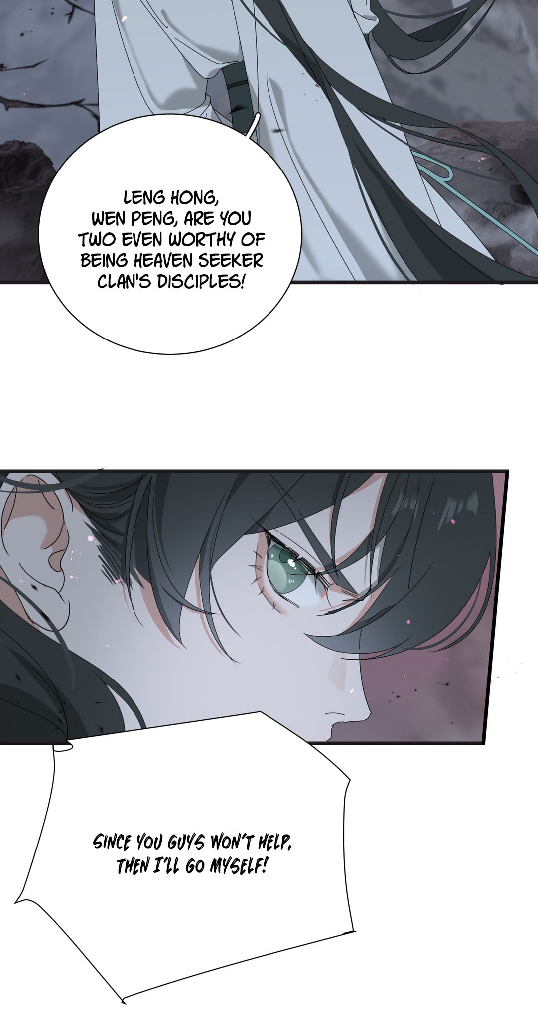 She Yao Yao Chu Tao Chapter 20 page 38 - 